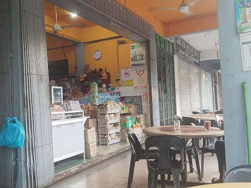 Sing Tong Corner Sing Tong Corner