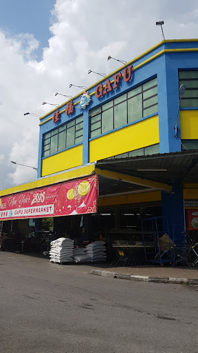 Gafu Supermarket