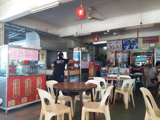 Lok Tieng Coffee Shop