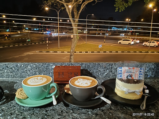 H Coffee