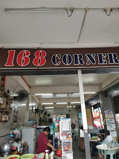168 Corner