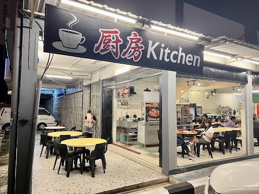 KITCHEN_厨房