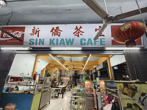 Sin Kiaw Cafe