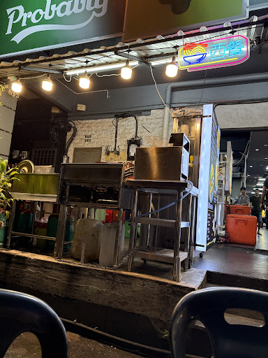 Da Ka Xiao Fei Kopitiam