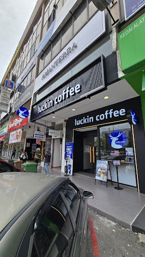Luckin Coffee - Ampang Point