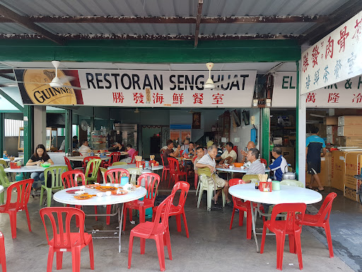 Restoran Seng Huat