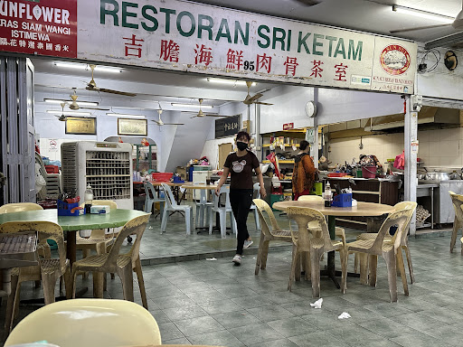 Restoran Sri Ketam
