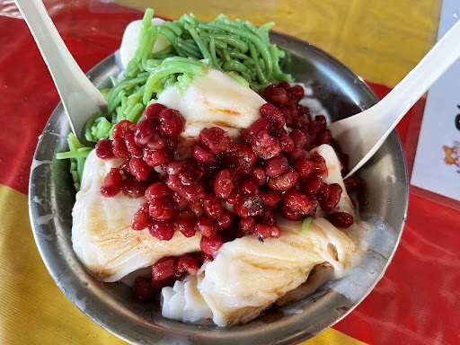 古早味 Fried Ice Cream Shop