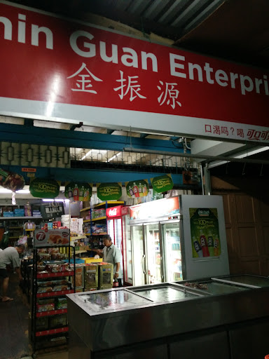 Kim Chin Guan Enterprise
