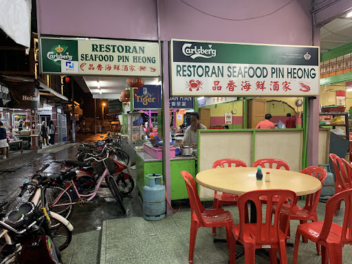 PIN HEONG SEAFOOD RESTAURANT
