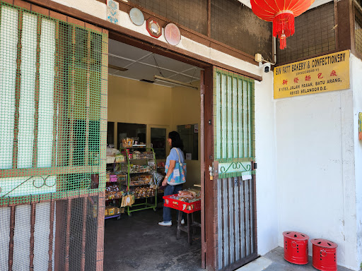 Sin Fatt Bakery Sin Fatt Bakery