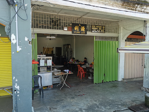 Kedai Makanan dan Minuman Juan Lee Kedai Makanan dan Minuman Juan Lee