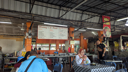 Warung Cik Nisah (Sambal Sotong) Warung Cik Nisah (Sambal Sotong)