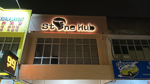 Stone Hub Coffee Stone Hub Coffee