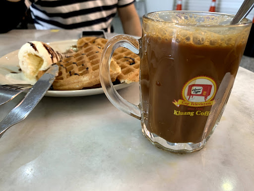 Kluang Coffee Retail Outlet @ Johbase