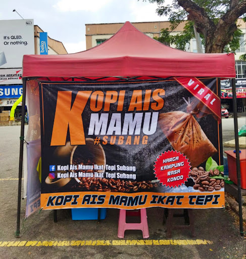 Kopi Ais Mamu Ikat Tepi (Subang)