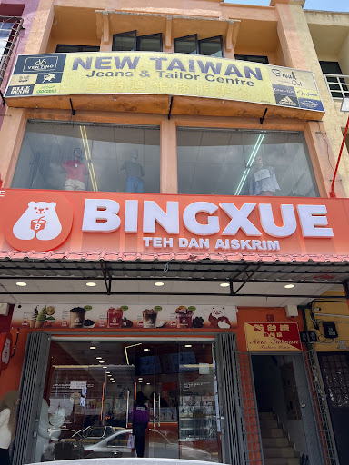 Bingxue Tanjong Karang