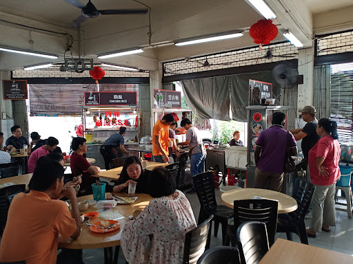 Soon Beng Kopitiam - Port Klang HQ
