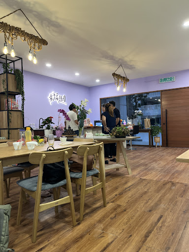 幸福趣咖啡馆 Two Happiness Collection Cafe