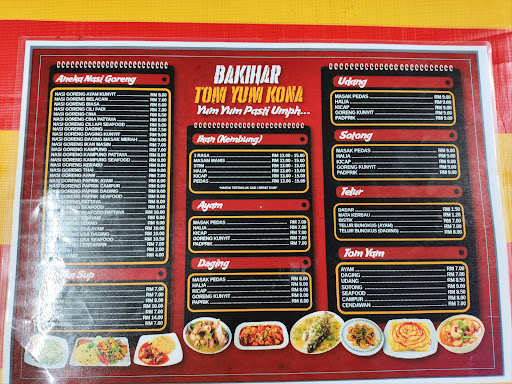 Bakihar Tomyum kona