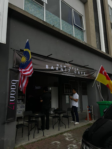 Baan17 Cafe Baan17 Cafe