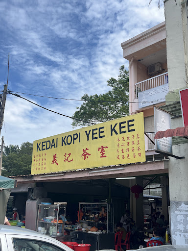 双文丹古早味Rojak (Serendah Original Rojak) 双文丹古早味Rojak (Serendah Original Rojak)