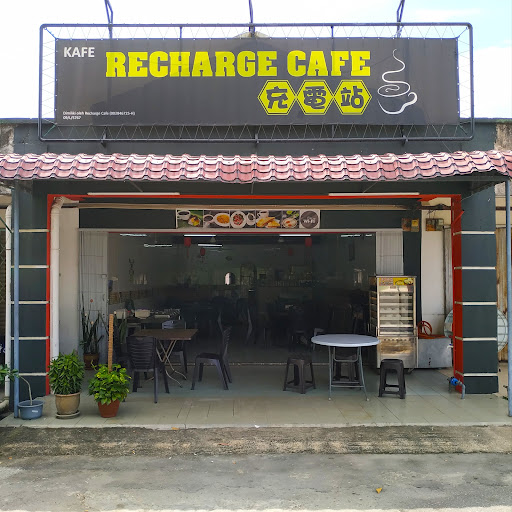 Recharge Cafe