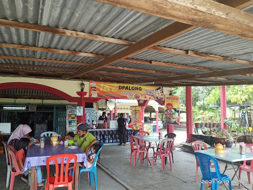 Laman Tebu Aidil