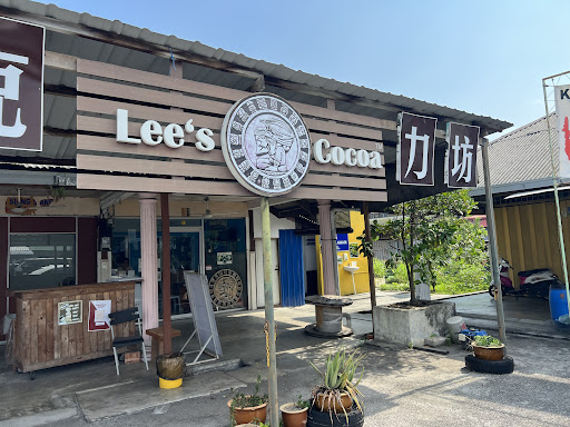 Lee's Cocoa Shop