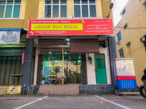 Mell Food and Beverages Mell Food and Beverages