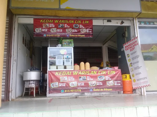 Kedai Warisan Cik Lin Kedai Warisan Cik Lin