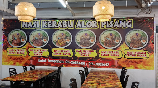 Nasi Kerabu Alor Pisang