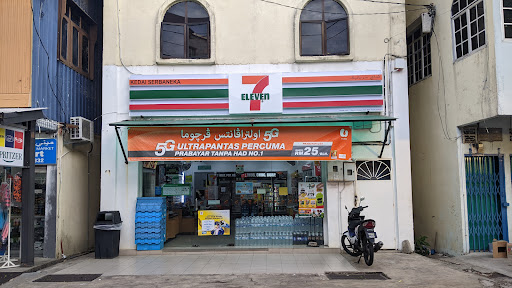 7 Eleven