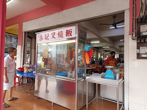 Yong Kee Coffee Shop