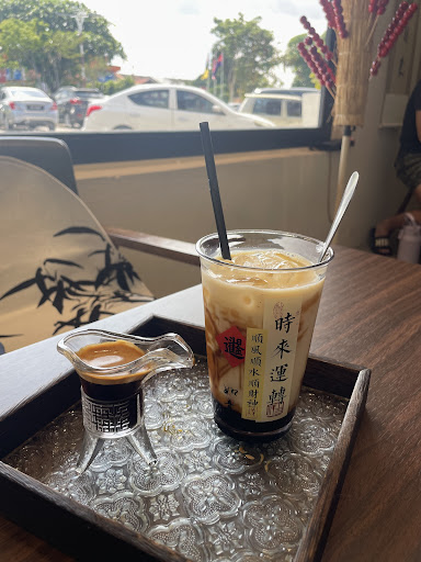 伍福咖啡馆 Wu Fu Coffee House