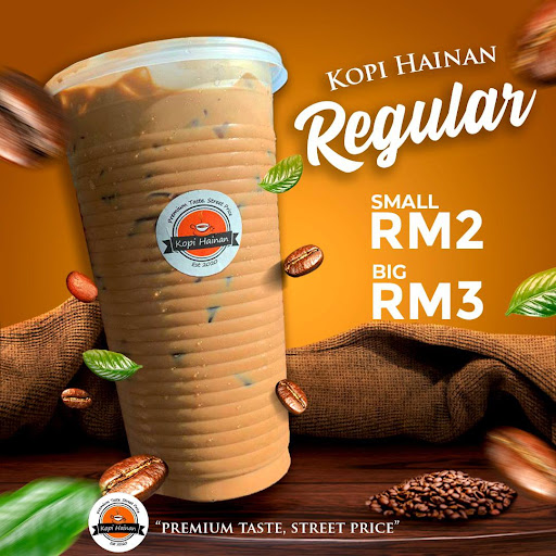 KOPI HAINAN MUAR ROYAL TOWN 1.0
