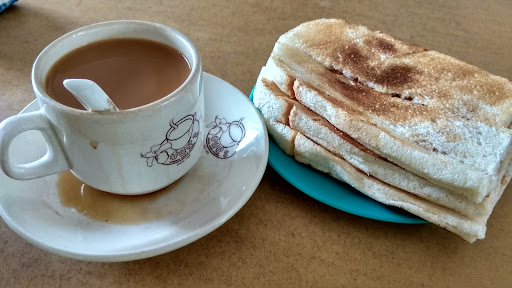Qiong Yuan Xiang Coffee Shop
