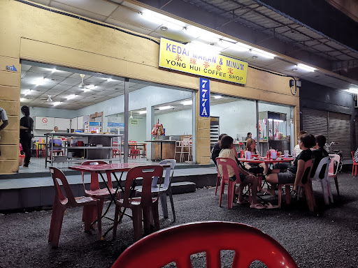 Yong Hui Coffee Shop