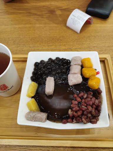 Blackball Pontian Blackball Pontian