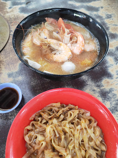 阿辉鱼圆面