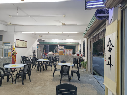 Kedai kopi cina Kedai kopi cina