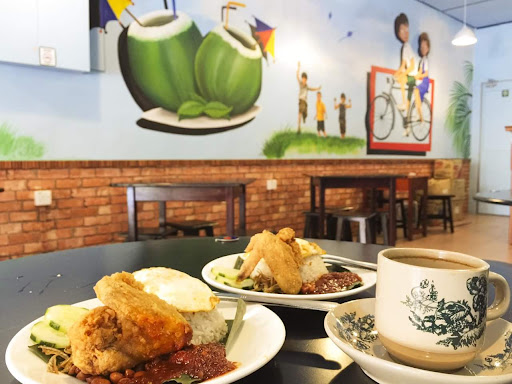 Kopitiam Kampung 70an Kopitiam Kampung 70an