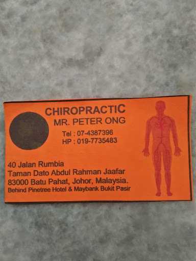 Lee Chong Liong Lee Chong Liong