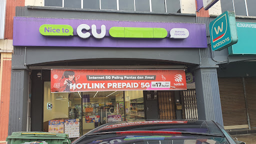 CU Simpang Renggam