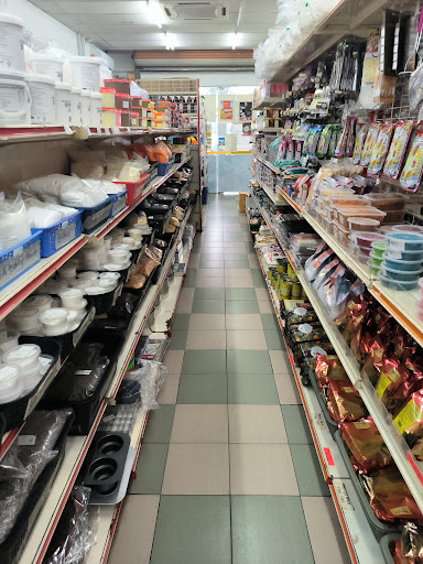 BUBU BAKERY MART BUBU BAKERY MART